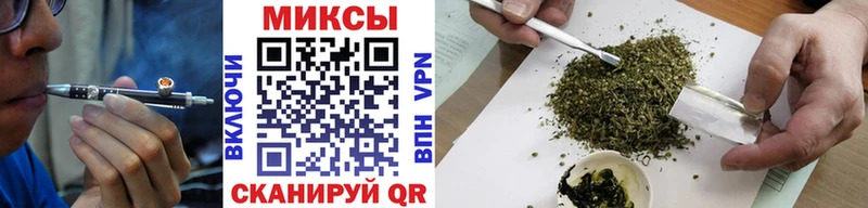 Бутират вода  Касимов 