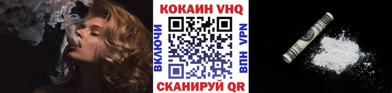 Кокаин Боливия  наркотики  Касимов 