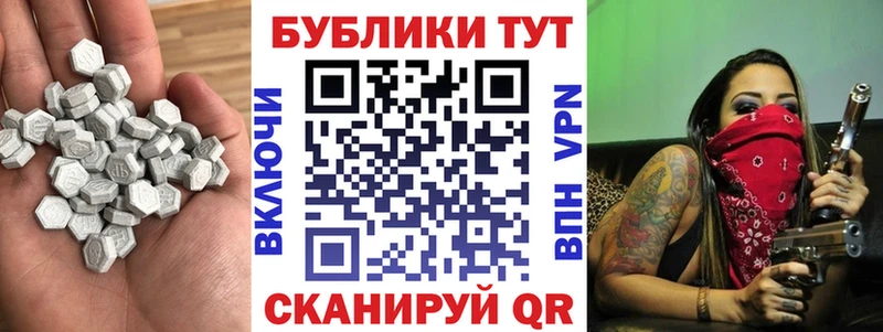 Ecstasy 300 mg  shop формула  Касимов 