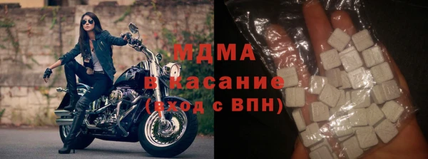 гидропоника Инсар