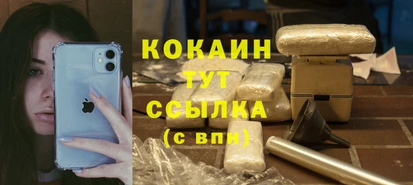гидропоника Инсар