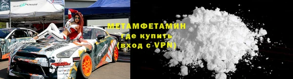гидропоника Инсар