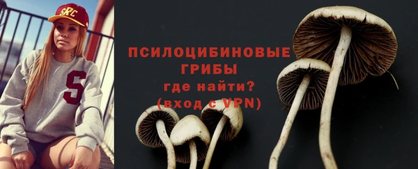 mdma Иннополис