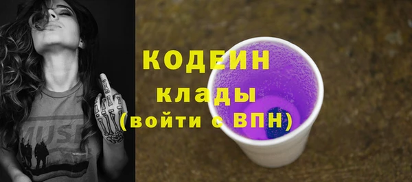 гидропоника Инсар