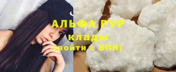 гидропоника Инсар