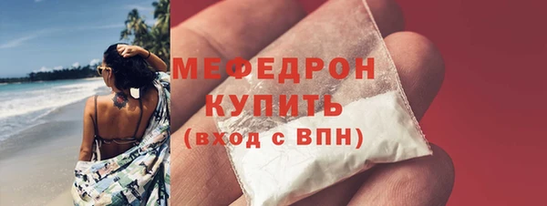 гидропоника Инсар
