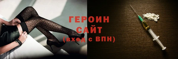 гидропоника Инсар