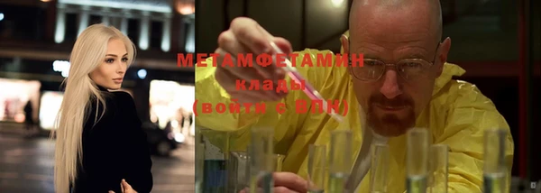 mdma Иннополис