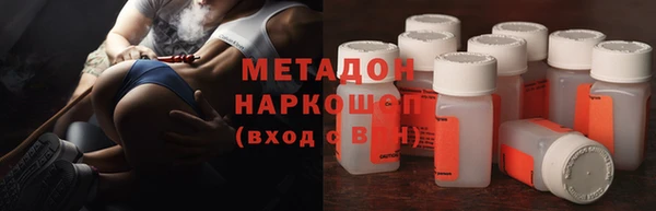 гидропоника Инсар