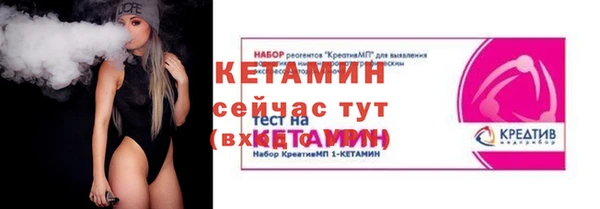 mdma Иннополис