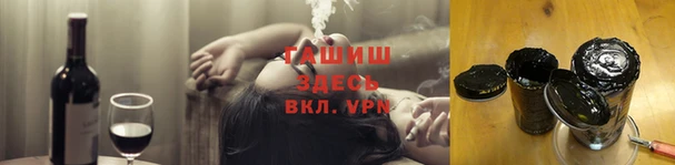гидропоника Инсар