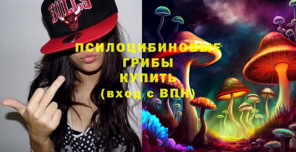 mdma Иннополис