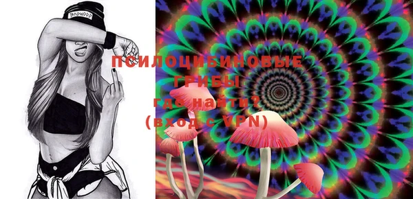 mdma Иннополис