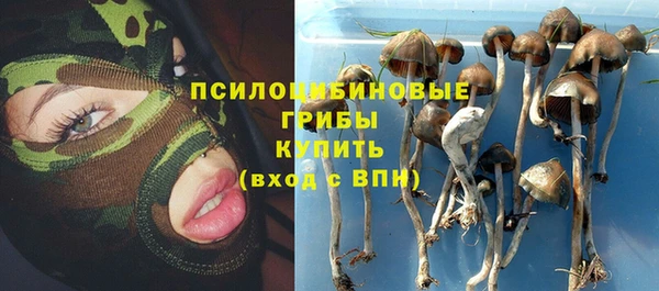 mdma Иннополис