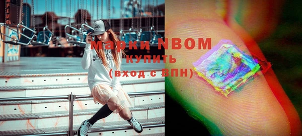 гидропоника Инсар