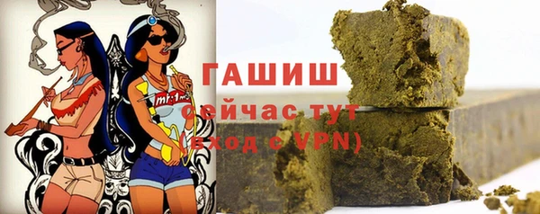 mdma Иннополис