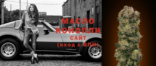 mdma Иннополис
