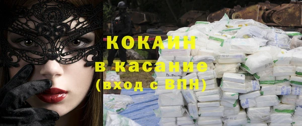 mdma Иннополис