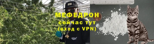 mdma Иннополис