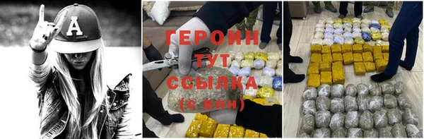 mdma Иннополис