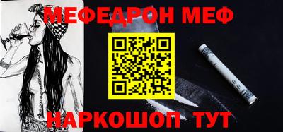 ешки Коммунар