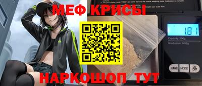 спиды Конаково