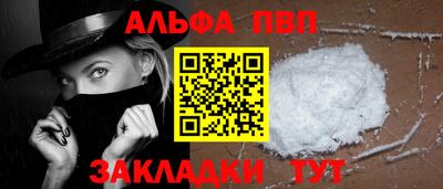 ешки Коммунар