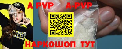 ешки Коммунар