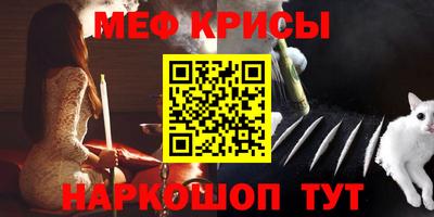 ешки Коммунар