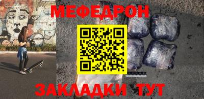 ешки Коммунар