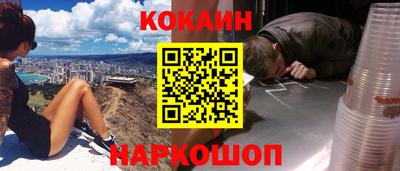 спиды Конаково