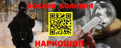 спиды Конаково