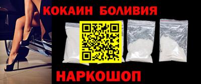 ешки Коммунар