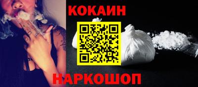 ешки Коммунар