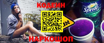 ешки Коммунар