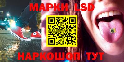 спиды Конаково