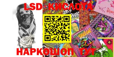 спиды Конаково