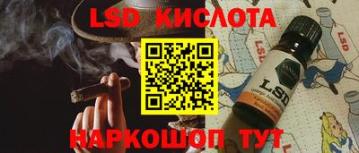 ешки Коммунар
