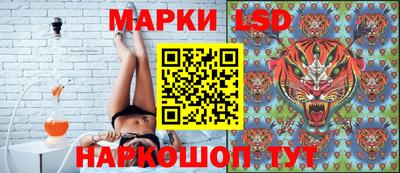 ешки Коммунар