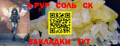 ешки Коммунар