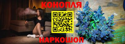 ешки Коммунар