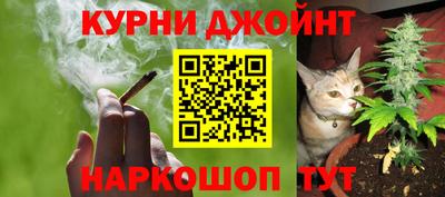 спиды Конаково
