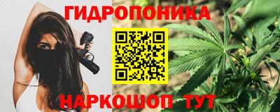 спиды Конаково