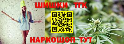 ешки Коммунар