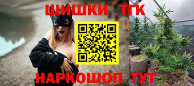 спиды Конаково