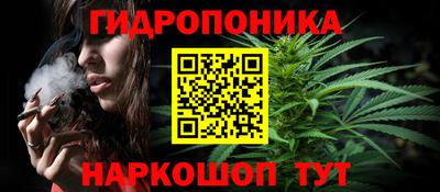 ешки Коммунар