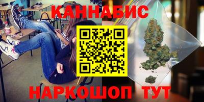 спиды Конаково