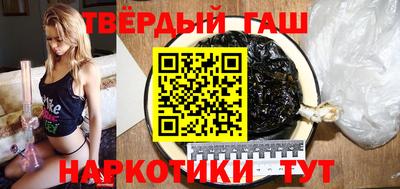 ешки Коммунар