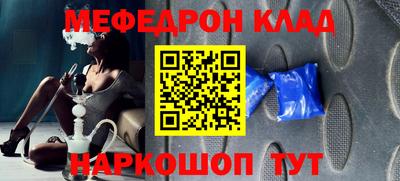 спиды Конаково