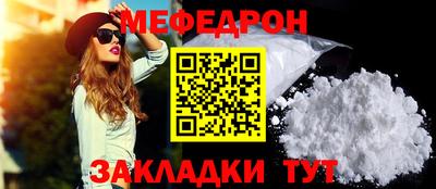 спиды Конаково